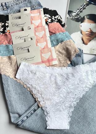 Бесшовные кружевные бразилианы 😍