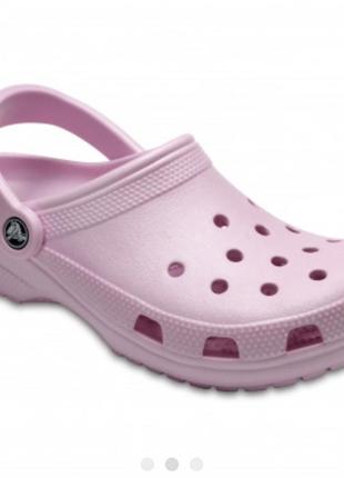 Crocs сабо