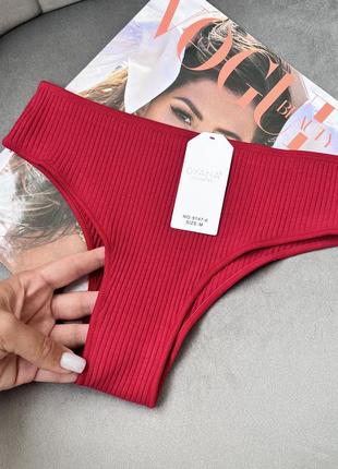 Нежные и невесомые хлопковые трусики бразилианы в рубчик с плоскими швами😍