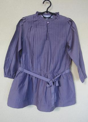 Дитяча бузкова сукня