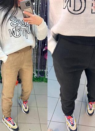 Флисовые женские брюки s m l xl