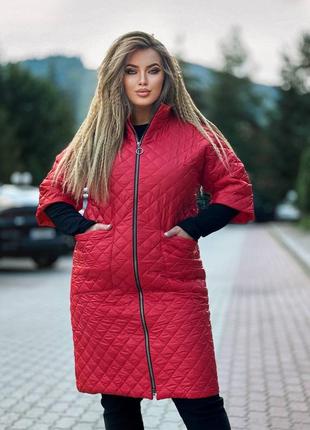 Женская куртка деми с рукавом 3/4