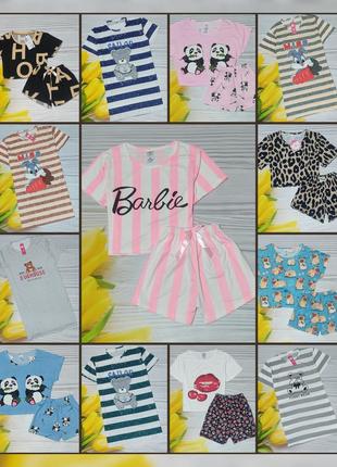 Класні піжами або домашні костюми та домашні туніки