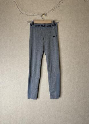 Лосини nike pro