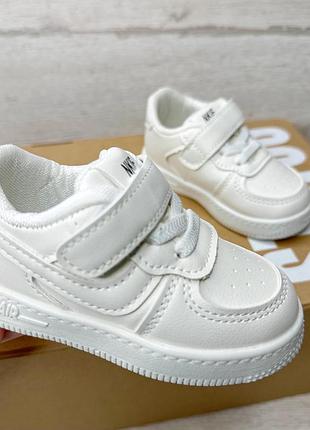 Кросівки 16-26 р дитячі