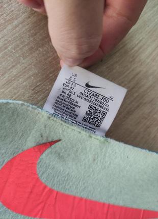 Крутые мужские беговые кроссовки  nike , модель 2021 года, р. 428 фото
