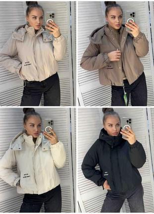 Демисезонная женская куртка m, l, xl -ica1507)