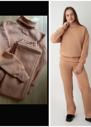 Теплый женский костюм с начесом, трехнитка l-xl