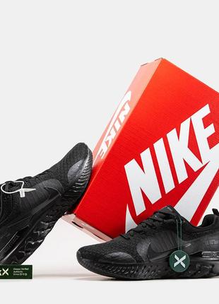 Кросівки nike grey coral flex boots black blue embroidery
