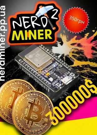 Nerdminer v2 solo lottery miner