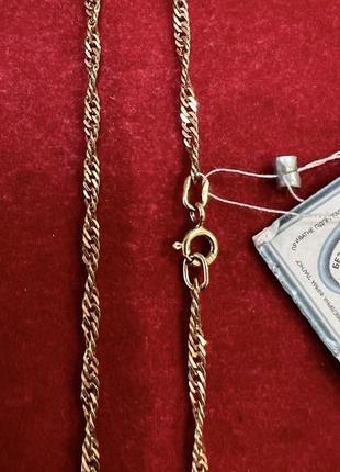 Серебряная позолоченная цепочка сингапур 50 см.