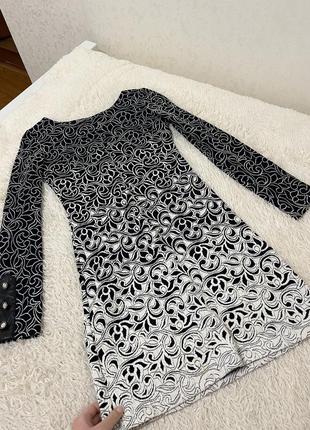 Платье повседневное