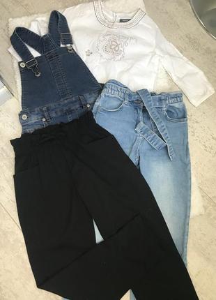Next вышиванка джинсы комбинезон юбка