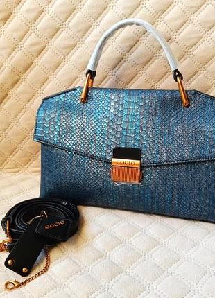 Сумка женская стильная искусственная кожа