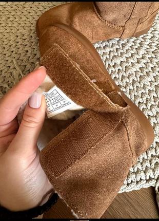 Ugg, угги оригинал