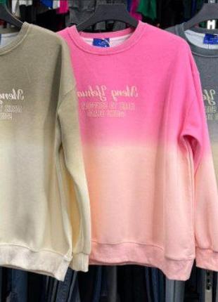 Худі жіноче омбре 2