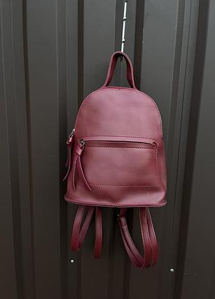 Sale💗 рюкзак маленький эко кожа новый женский