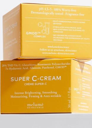 Melume super c-cream антиоксидантний крем з 20% вітаміном с thd,50 мл