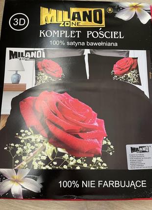 Sale❤️ комплект постельного белья новый двуспальный