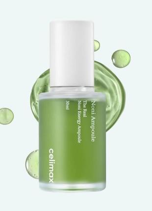 Celimax - the real noni energy ampoule - живильна ампула з екстрактом плодів ноні - 30ml
