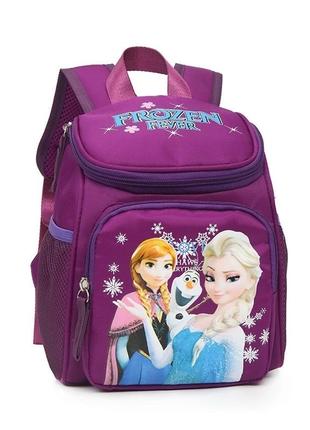 Детский рюкзак с ельзой,крышащее сердце frozen