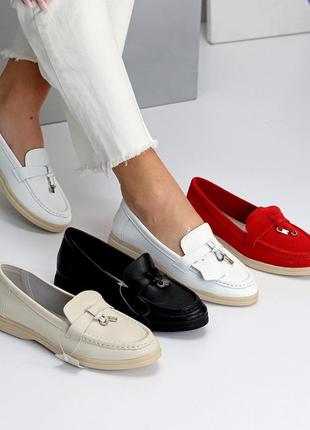 Мокасини лофери