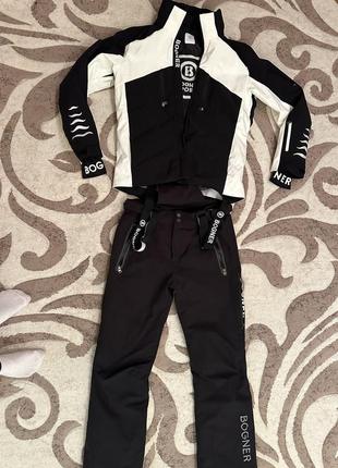 Горнолыжный костюм bogner