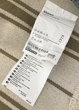 Ikea signe килимок