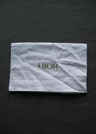Тканевый чехол конверт пыльник christian dior