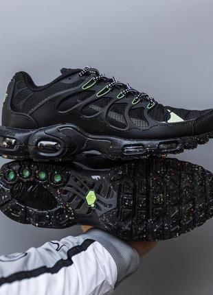 Nike air max tn terraspace plus