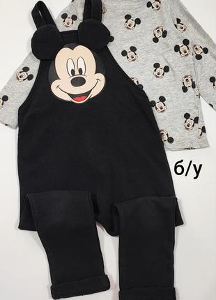Костюм 92-98 см