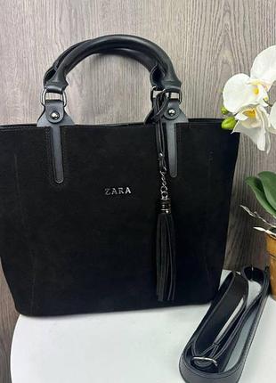 Женская замшевая сумка стиль zara, большая черная сумочка зара натуральная замша с венчиком