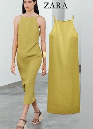 Плаття zara льон