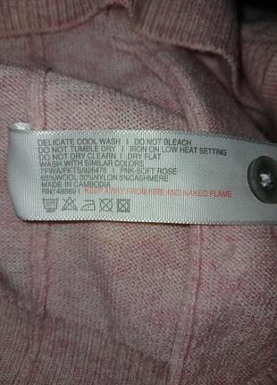 Кардиган вовна кашемир 4