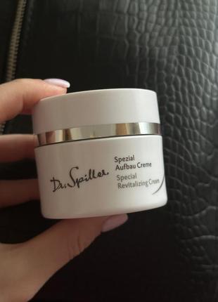 Special revitalizing cream dr. spiller відновлювальний крем