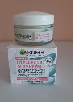 Крем для лиця garnier hyaluronic aloe krem