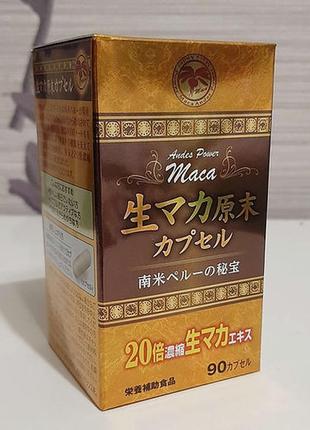 Екстракт маки + азіатський женьшень raw maca wellness на 30 днів, японія