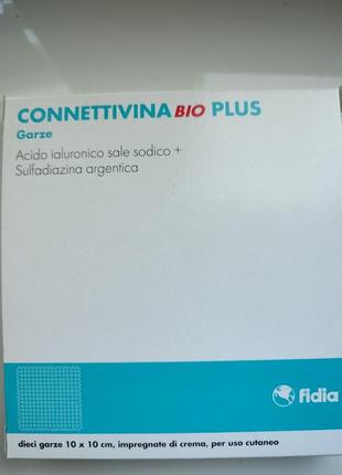 Заживляющий пластырь connettivina plus коннетамина плюс
