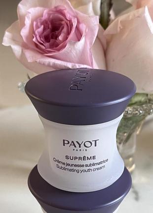Крем payot