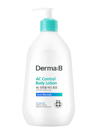 Ламелярний  лосьйон для тіла проти акне derma:b ac control body lotion освіжає, позбавляє сухості та