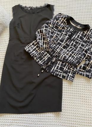 Костюм женский