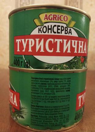 Томатная паста тм "козацкий путь"- 1 литр.- 0,5 л.3 фото