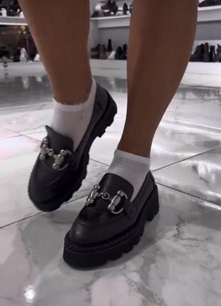 Лофери brand 37