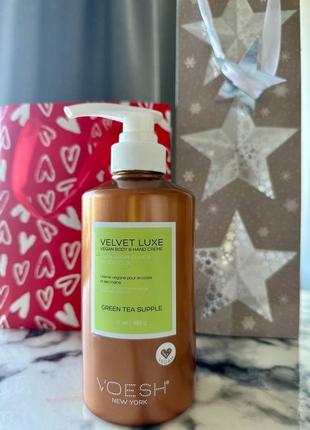 Крем для рук та тіла