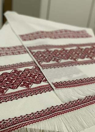 Вишитий весільний рушник