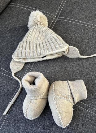 Шапка, утепленные пинетки