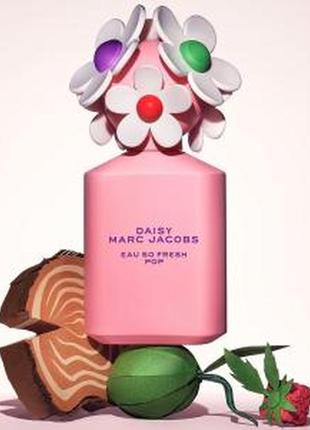 Розпив! оригінал 3мл marc jacobs daisy eau so fresh pop