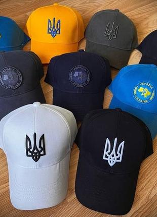 Кепка с вышивкой тризуб украина унисекс – патриотическая бейсболка хлопковая кепка с символикой