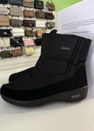 Дутики женские/ сапожки зимние до -20