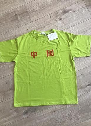 Футболка cotton
